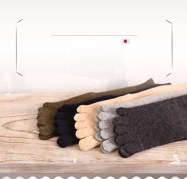 全工程安心の日本製