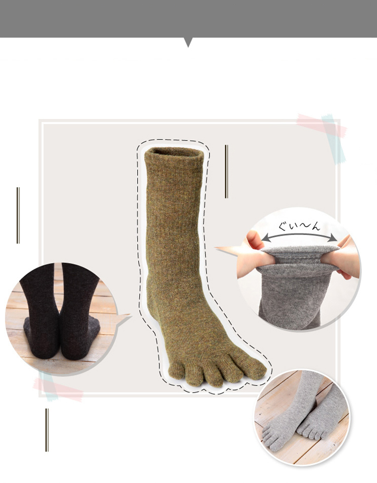 履き心地の良さのヒミツは　無縫製のホールガーメントを採用