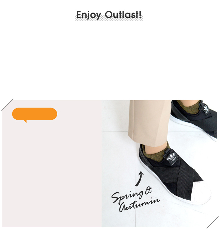 いつでもどこでも足元を快適な温度にコントロール