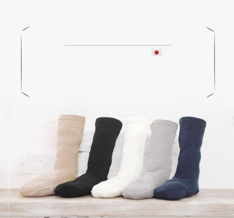 全工程安心の日本製