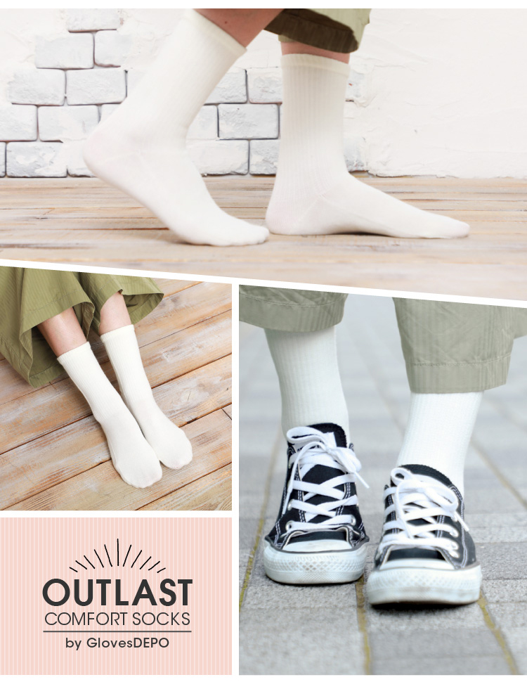 様々なシーンでの着用イメージ