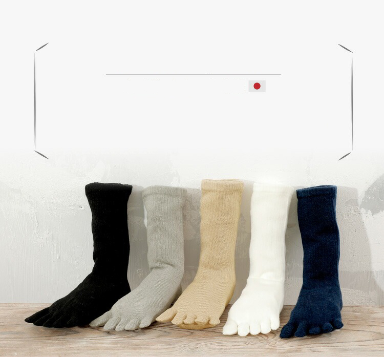 全工程安心の日本製