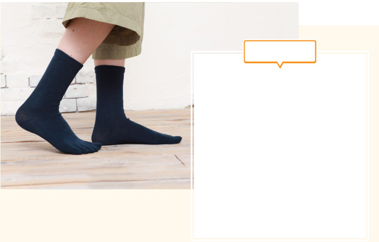 いつでもどこでも足元を快適な温度にコントロール