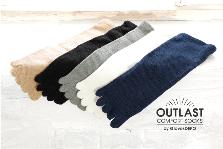 積み重ねイメージ