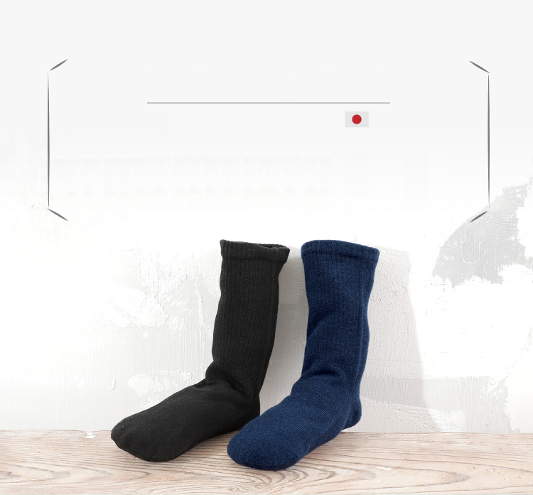 全工程安心の日本製