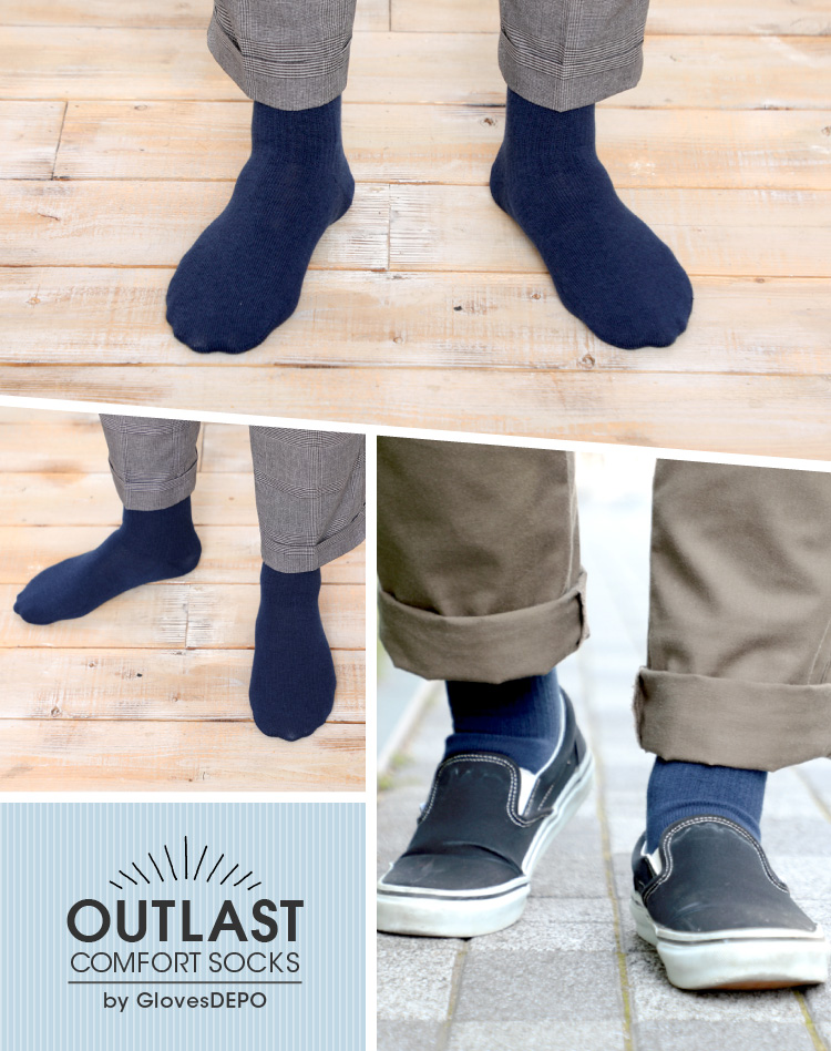 様々なシーンでの着用イメージ