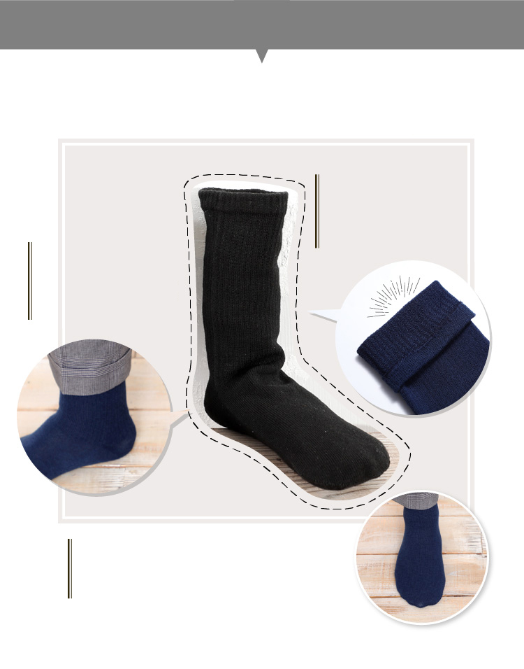 履き心地の良さのヒミツは　無縫製のホールガーメントを採用