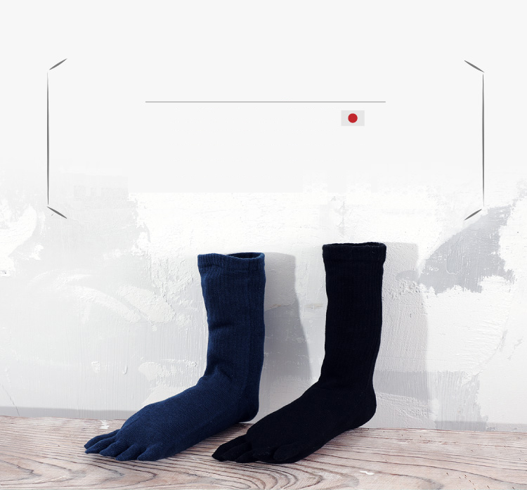 全工程安心の日本製