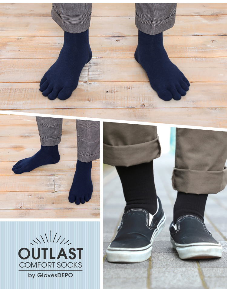 様々なシーンでの着用イメージ