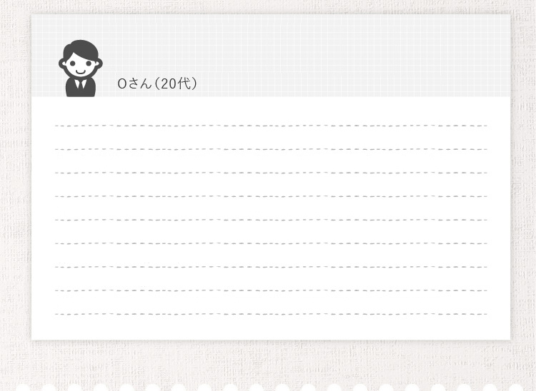 スタッフレビュー３