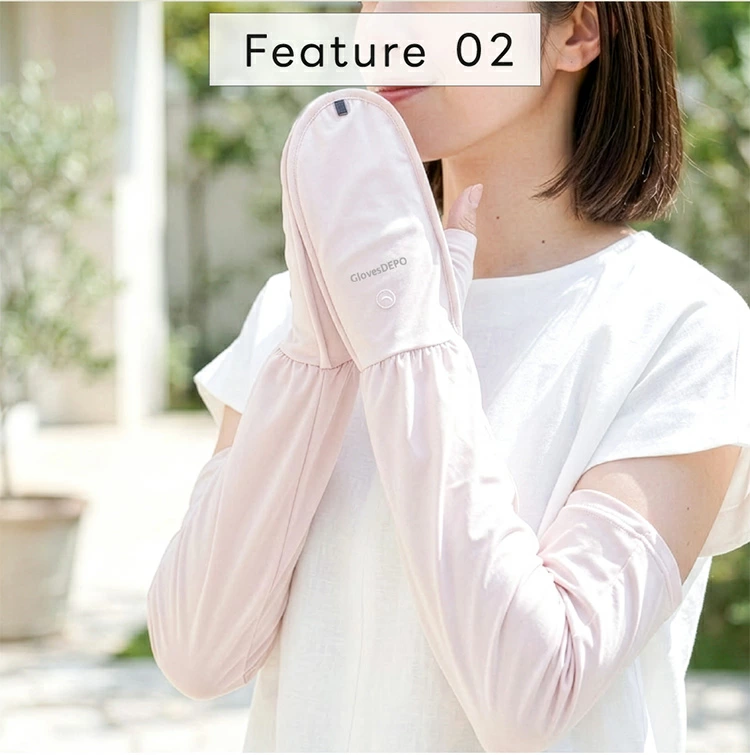 Feature02