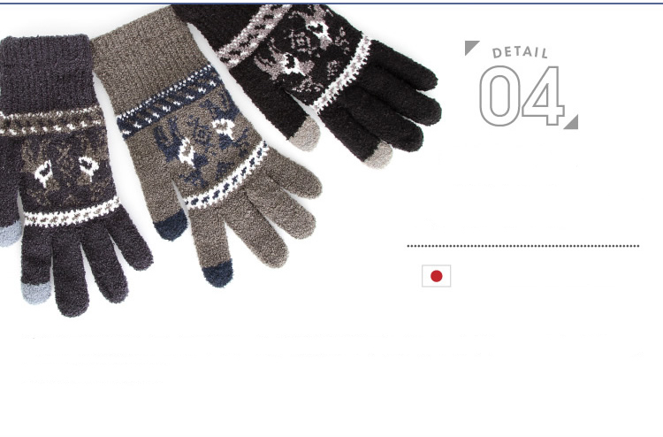 北欧らしいトナカイモチーフ