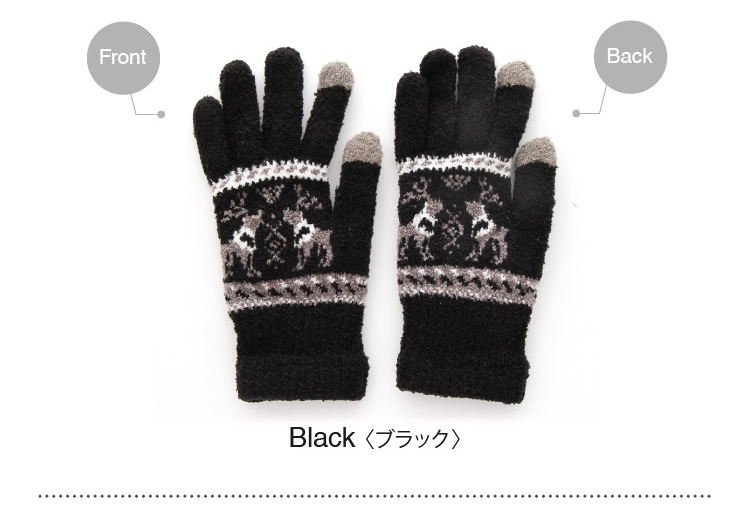 カラーバリエーション　ブラック