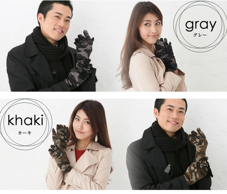 カラーバリエーション