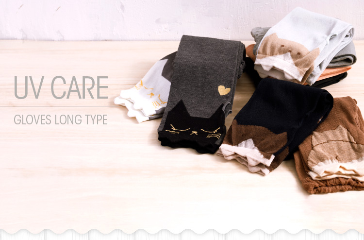 平置きイメージ