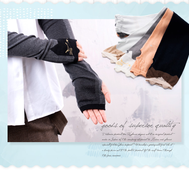 goods of  superior quality