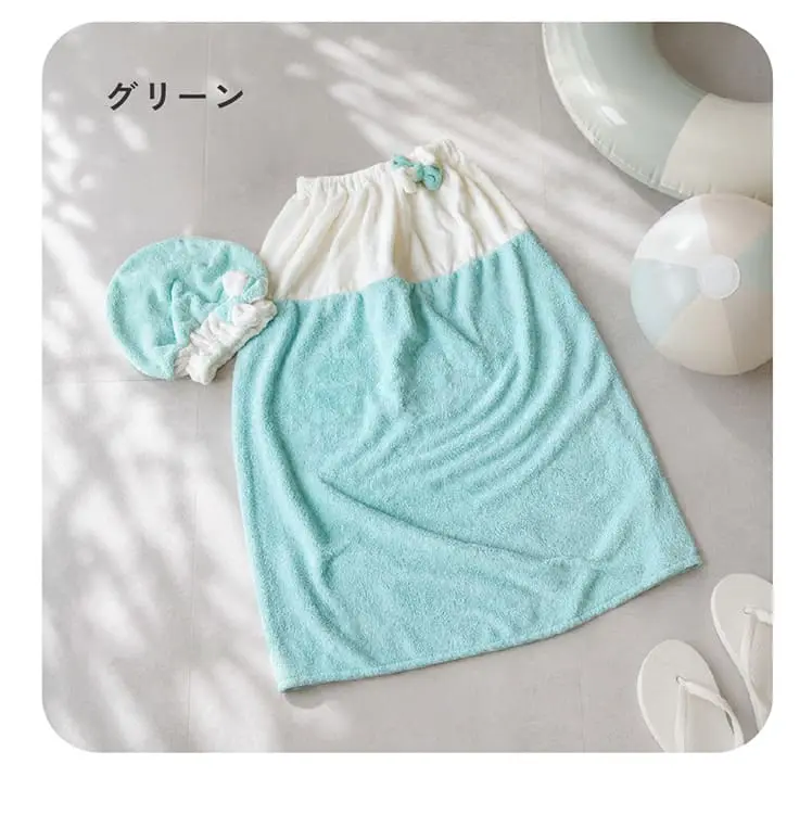 グリーン