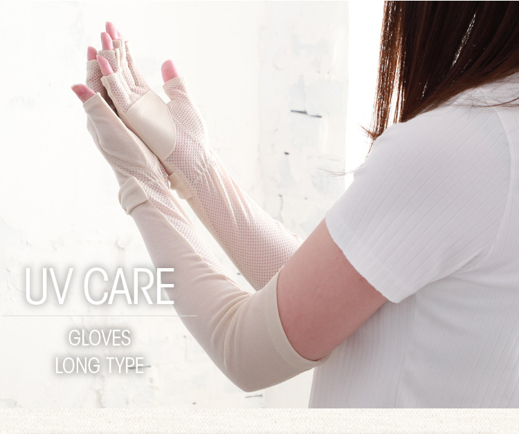 着用イメージ１