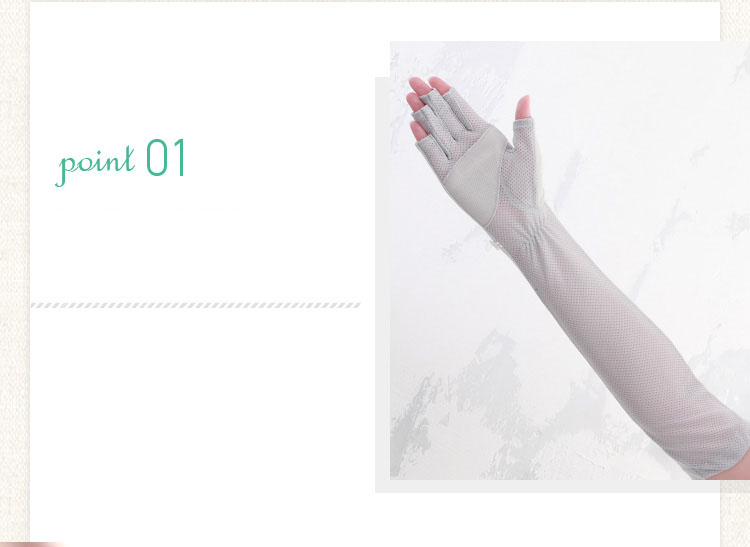 ポイント１　海藻成分配合でお肌に優しい