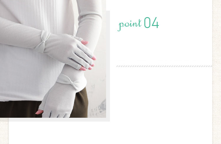 ポイント４　抗菌防臭加工で汗の臭いも抑えます