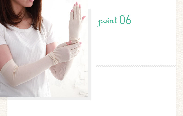 肘上までの約48cmロングタイプで半袖や7分丈着用時も安心