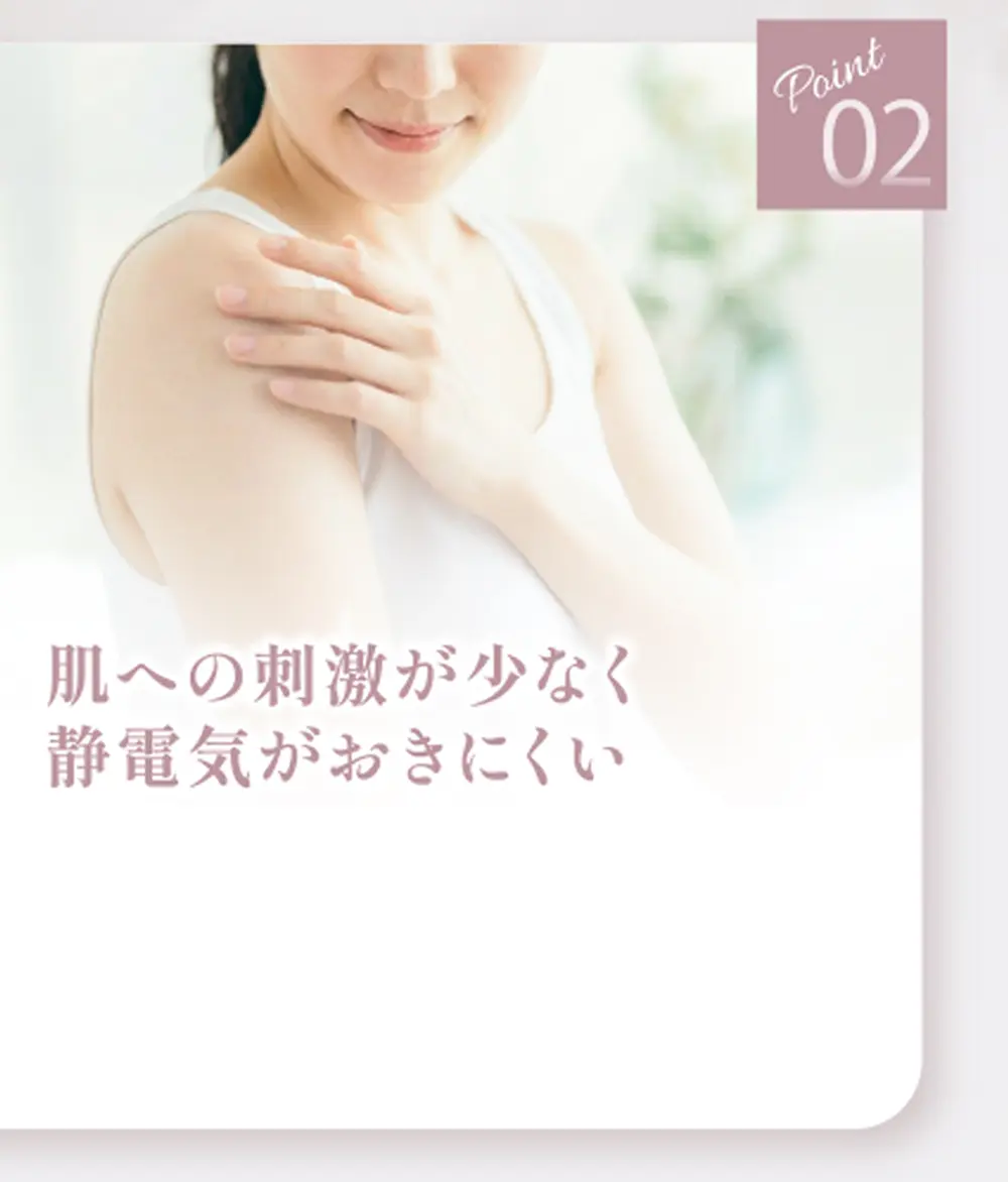 レディース手袋の特長を紹介する説明画像。シルク素材の特性について紹介したイメージ