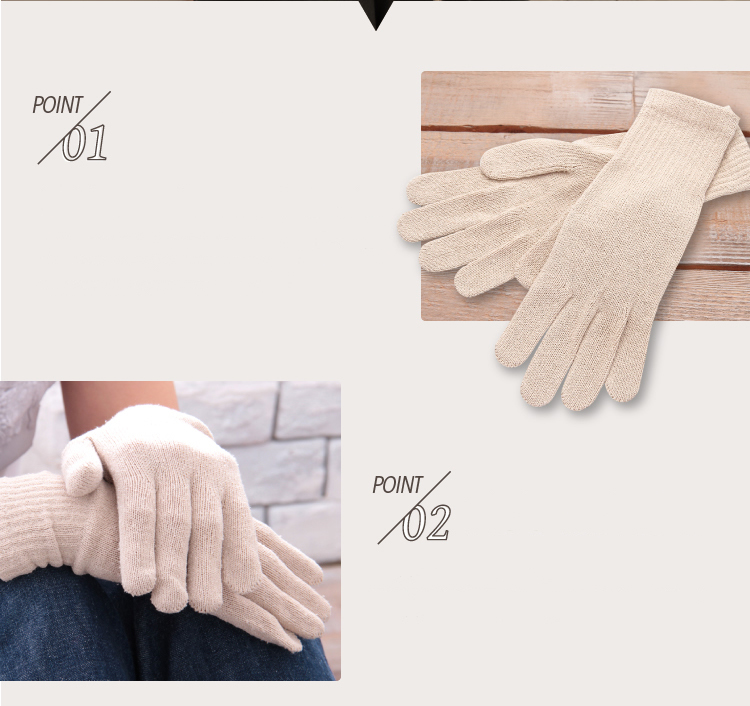 アミノ酸たっぷり　防臭・消臭効果