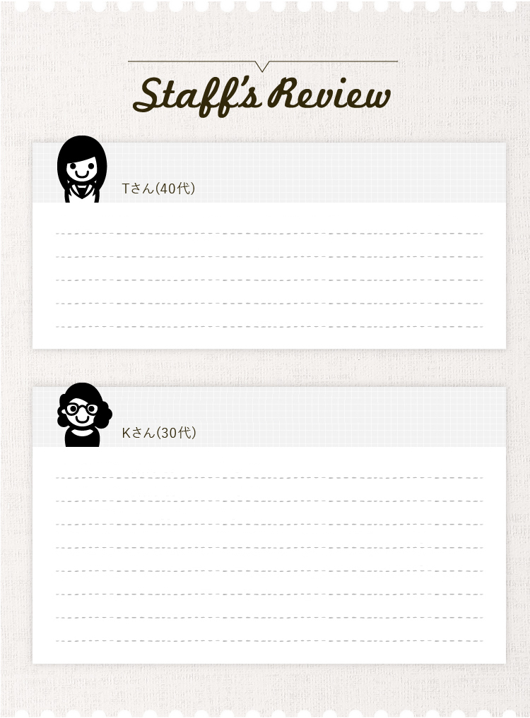 グローブデポスタッフが実際に着用してみました1