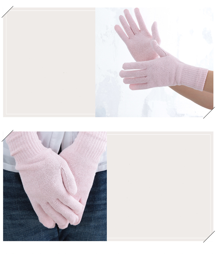 就寝時はお休み手袋として　寒い季節はインナー手袋として