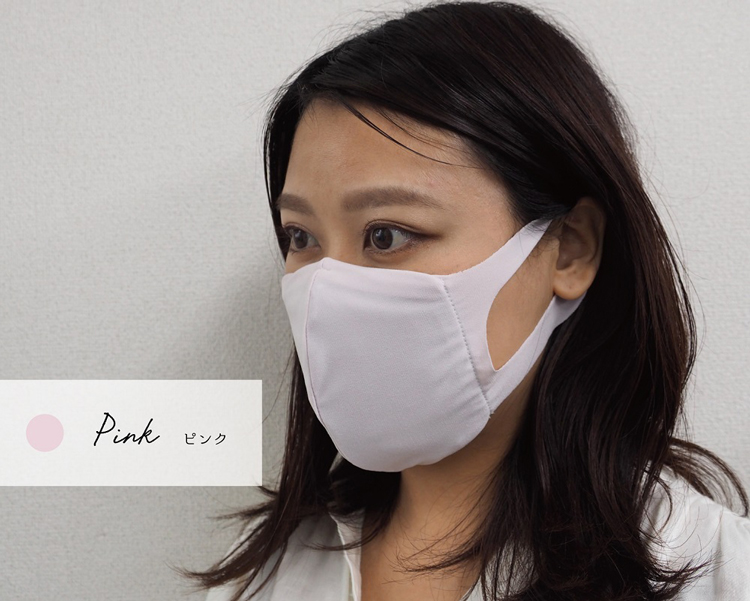 着用写真2 ピンク