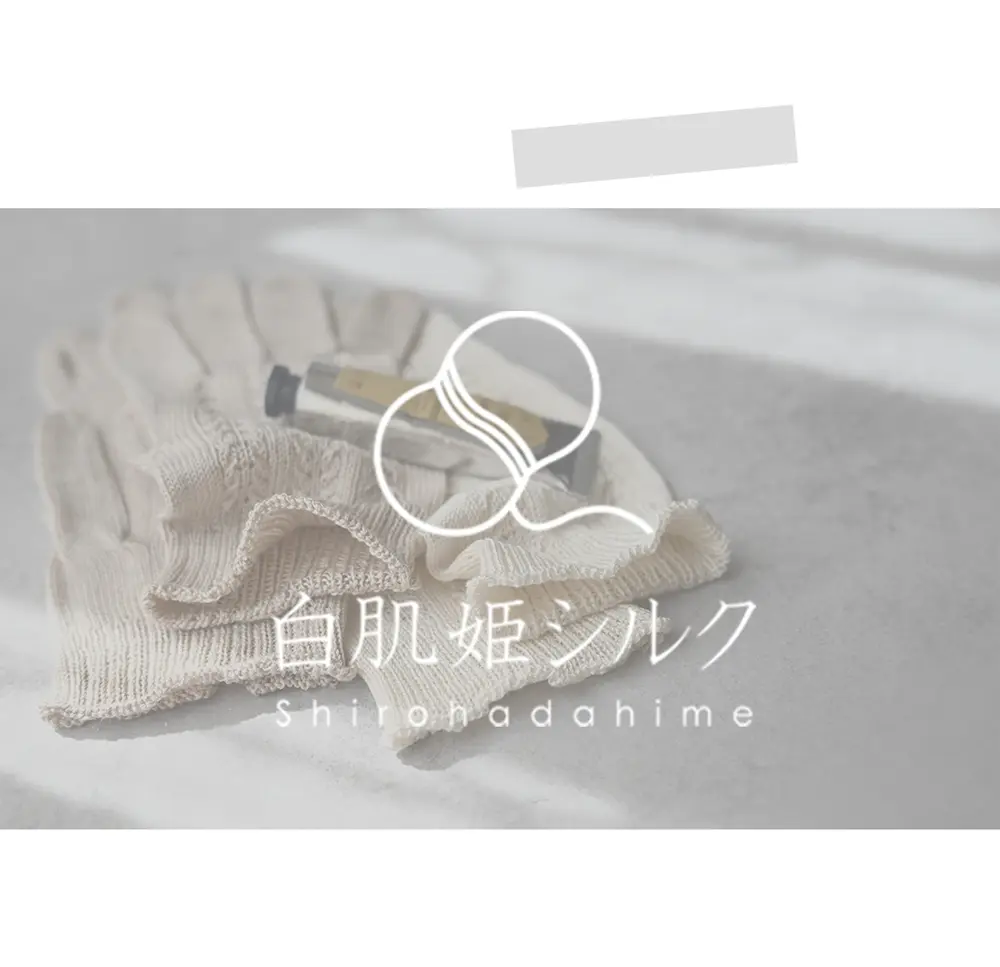 毎日使いやすいシルク手袋の画像。肌へのやさしさと質へのこだわりを紹介。