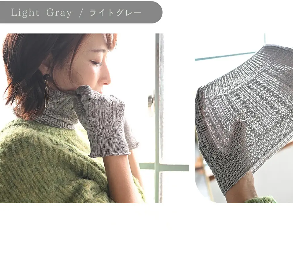 シルクネックウォーマーのカラーバリエーションライトグレーの紹介。人気Ｎｏ．２のやさしく上品なカラー。