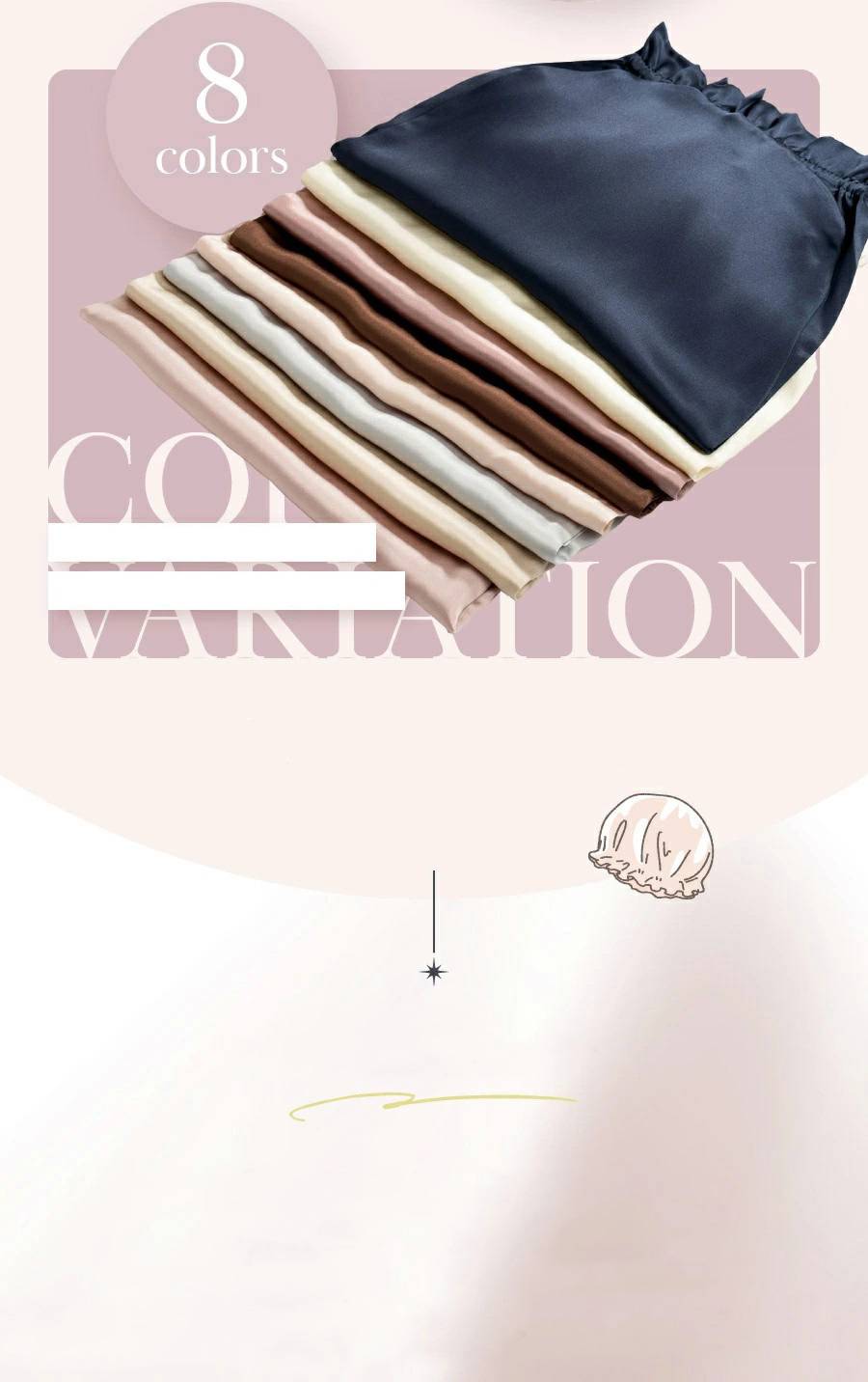 ヘアキャップカラーバリエーション