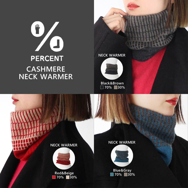 カラバリ NECK WARMER