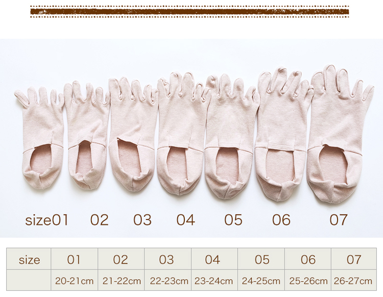 豊富なサイズ展開