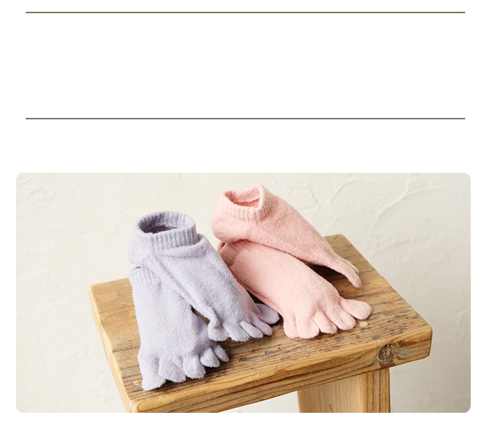 デザインの違う３タイプ　無地タイプ