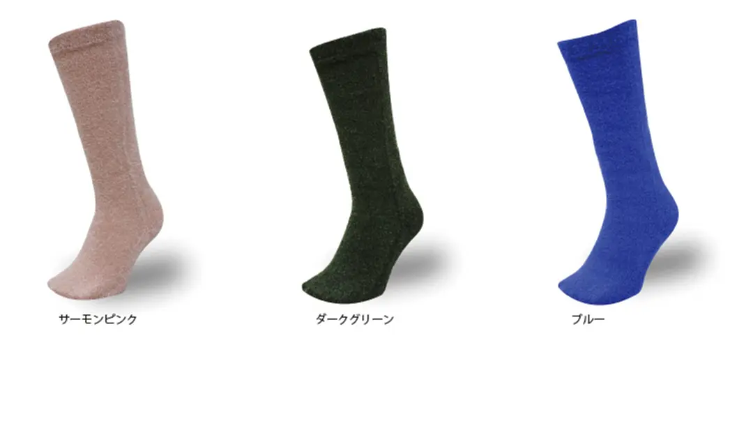 こたついらずソックスのカラーバリエーションを紹介。サクラ、ダークグリーン、ブルーのイメージ画像