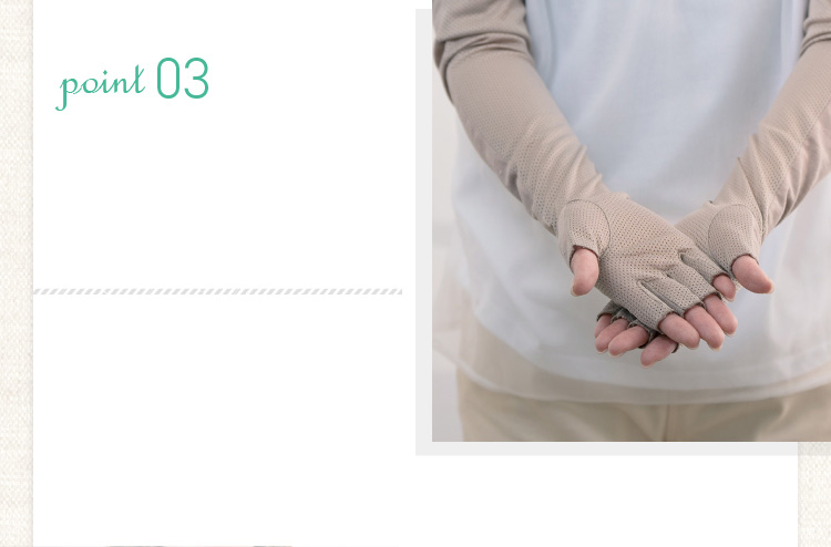 POINT03