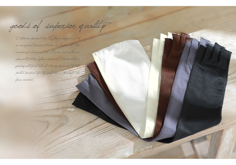 goods of superior quality