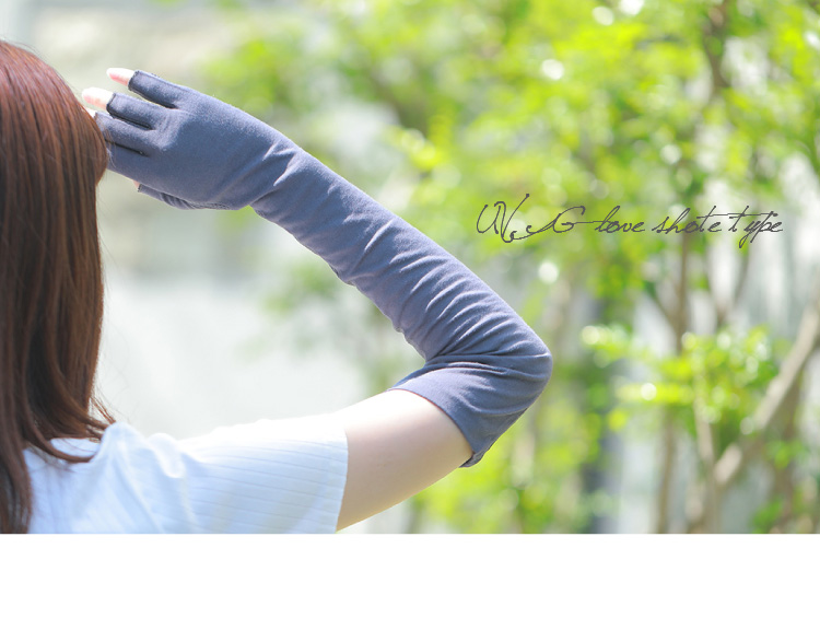 goods of superior quality