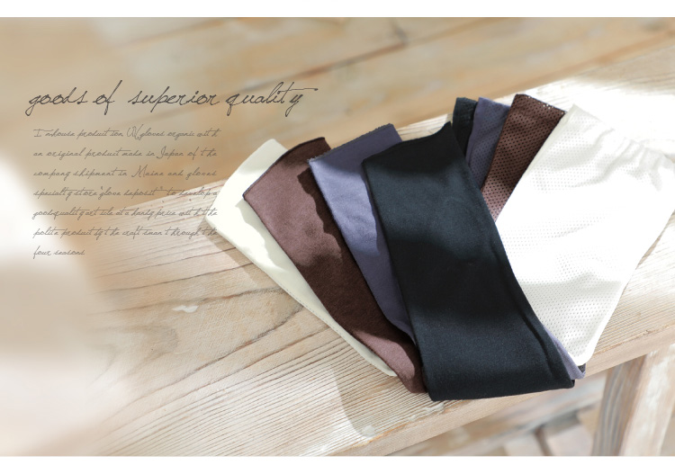 goods of superior quality