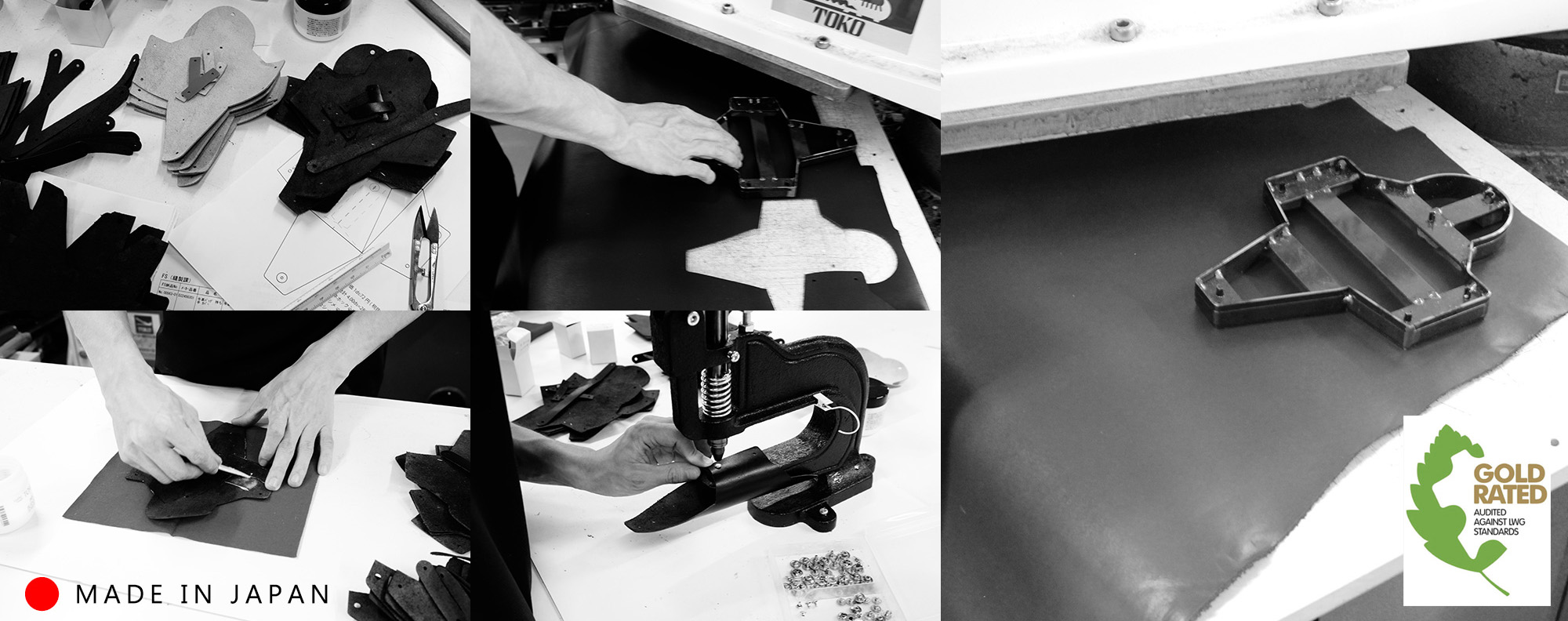 本革仕様の説明