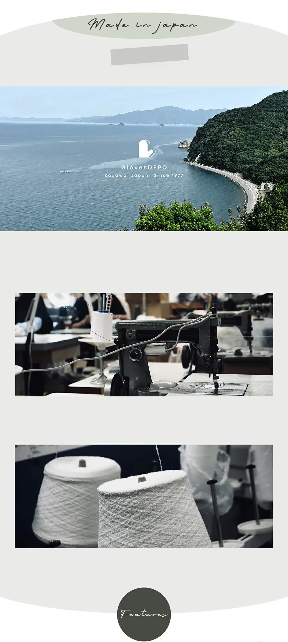 手袋のまちで作られた日本製シルク手袋のこだわりを伝えるイメージ画像。保湿性を意識したやさしい着用感のシルク手袋