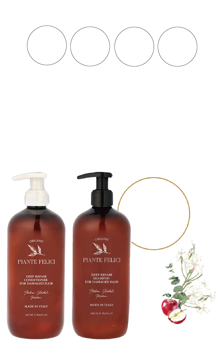 その他様々な自然有効成分を配合