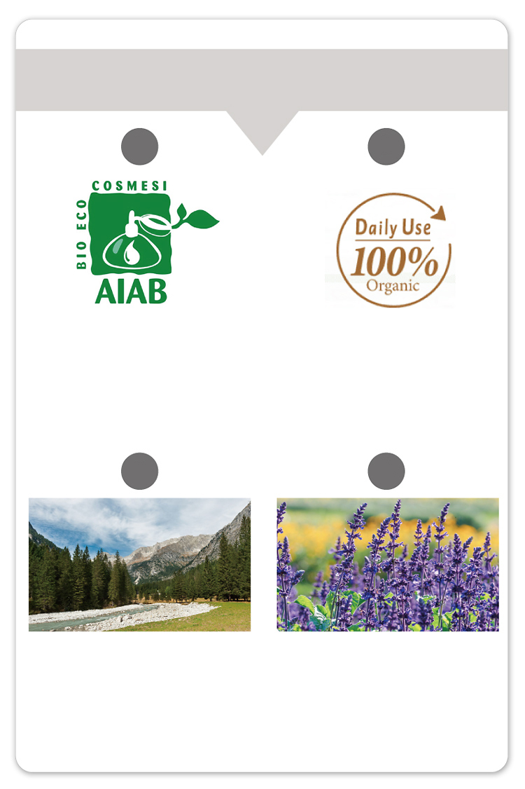 こだわりのポイント