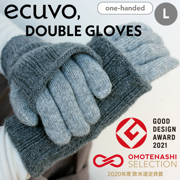 片手販売　ecuvo,AW ダブルグローブ Lサイズ サムネ