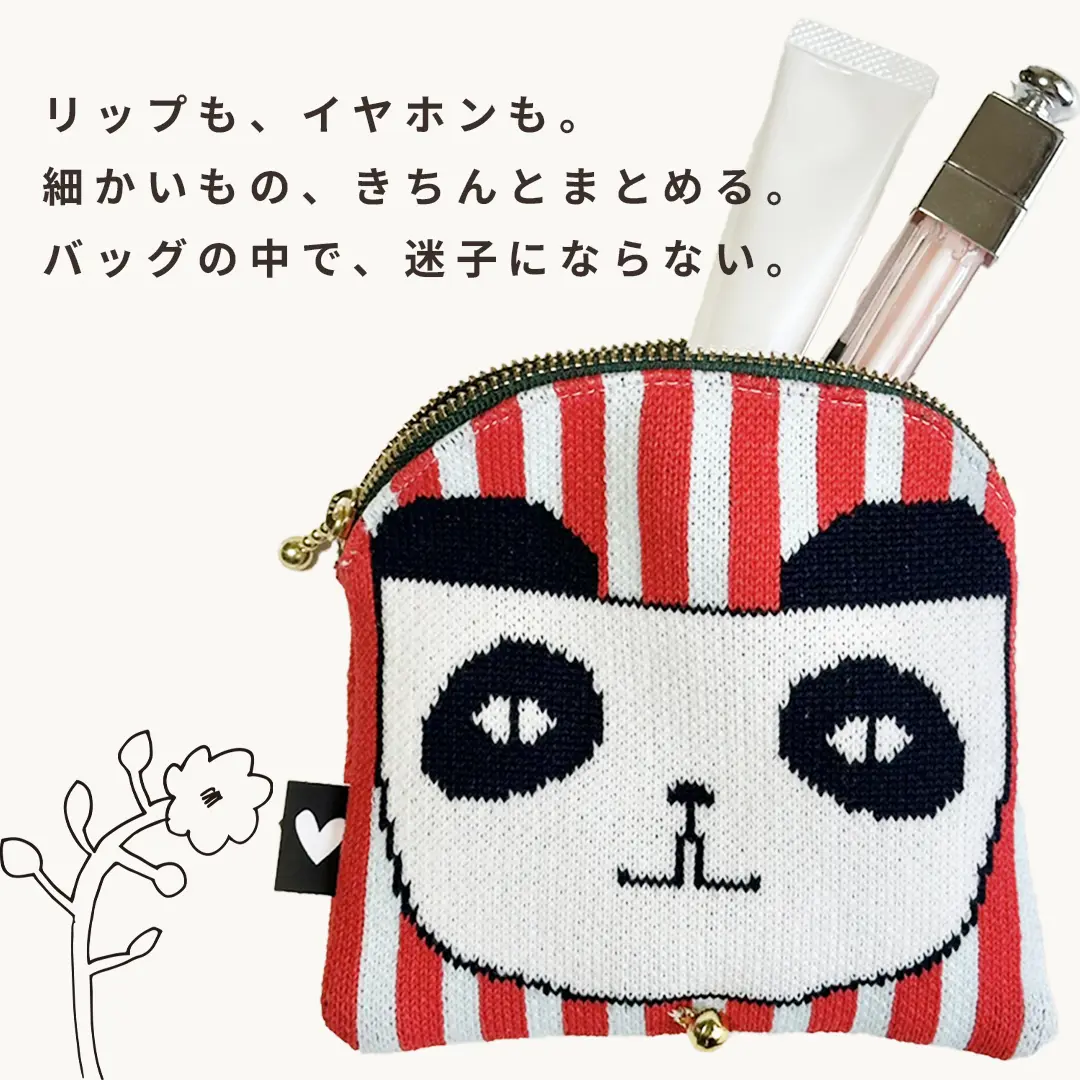 リップもイヤホンも。細かいものもちゃんとまとまる