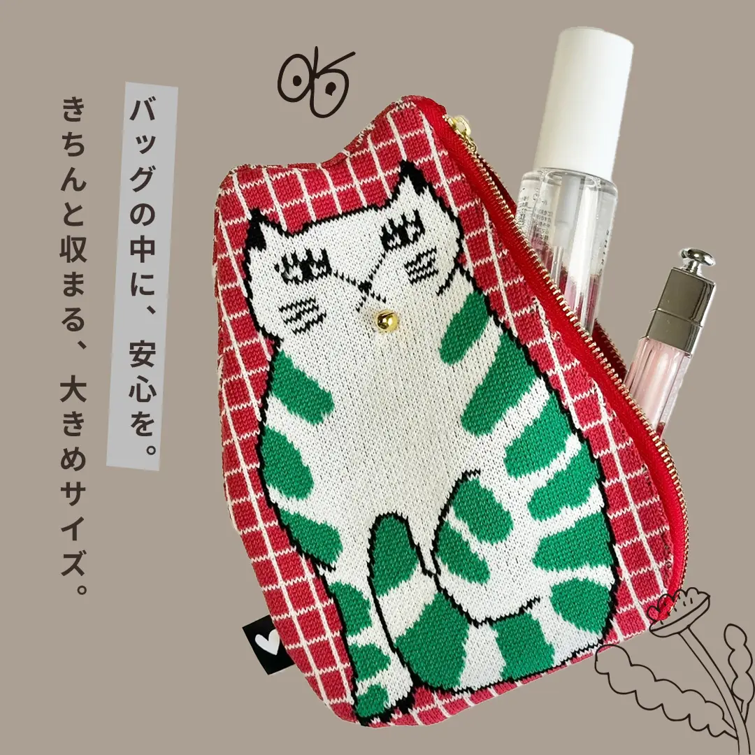 バッグの中に安心を。きちんと収まる大きめサイズ