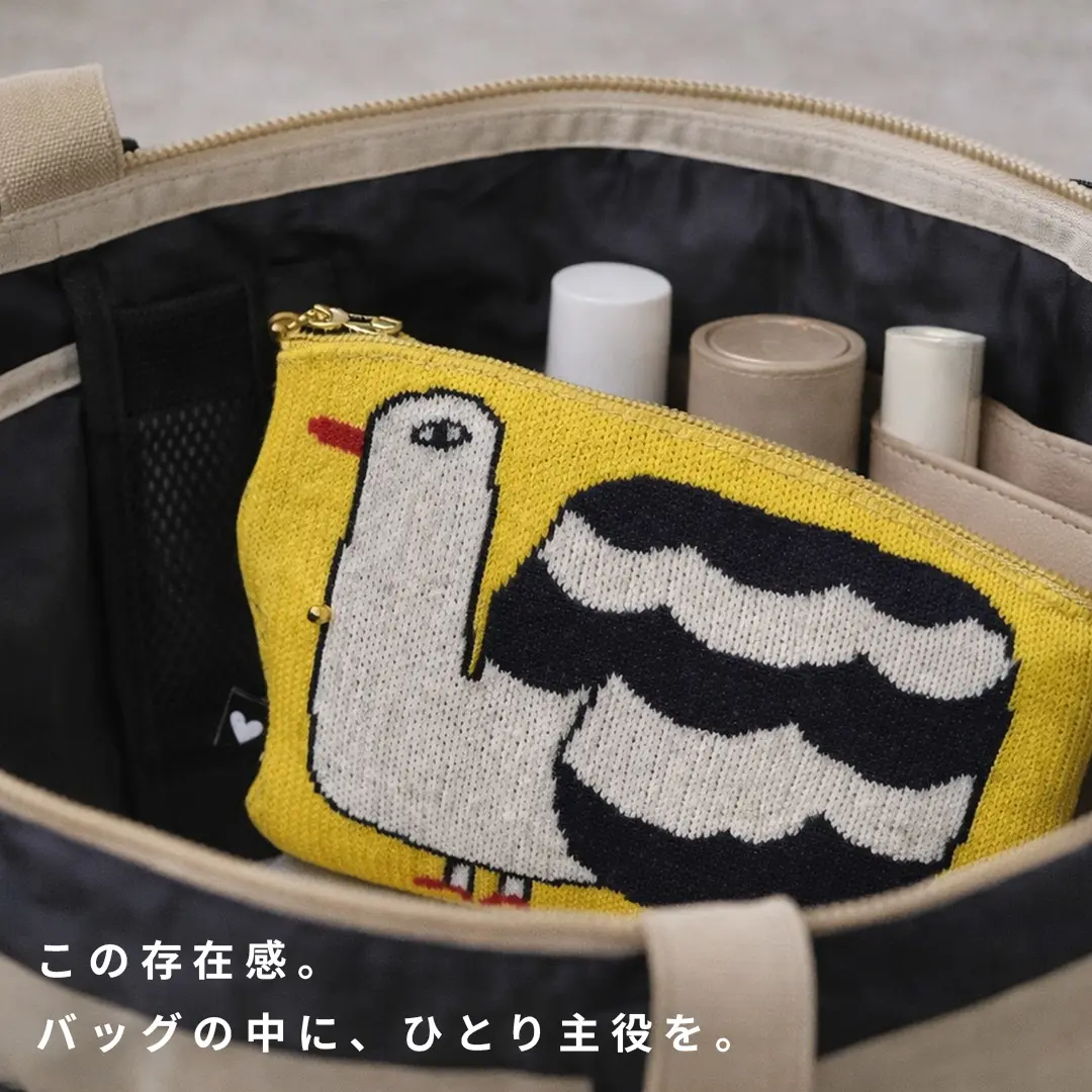 この存在感。バッグの中に、一人主役を。