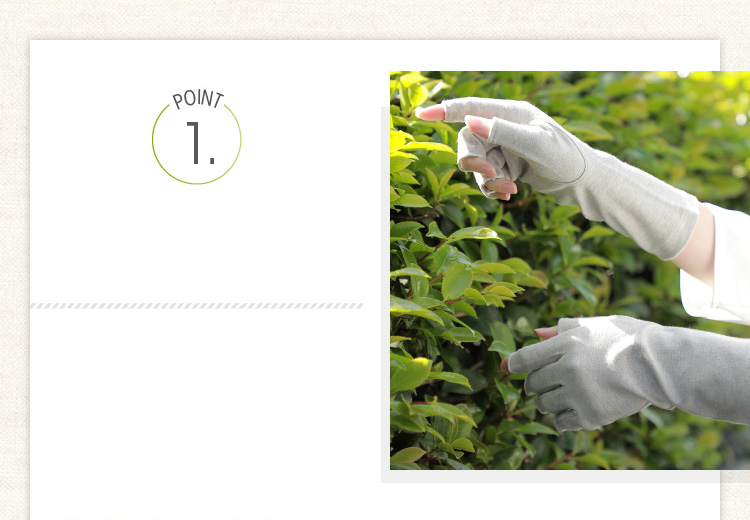 ふれるとヒヤッと接触冷感ひんやり涼しい手元に